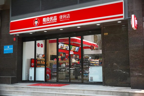 蜀良优品加盟，你创业路上值得信赖的好伙伴